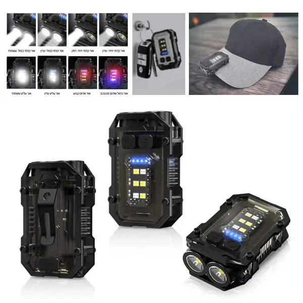 2011-ZODIAC-MINI-FLASHLIGHT-600x600.webp