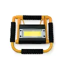 2007-FLEXLIGHT-CLOSE-600x600.webp