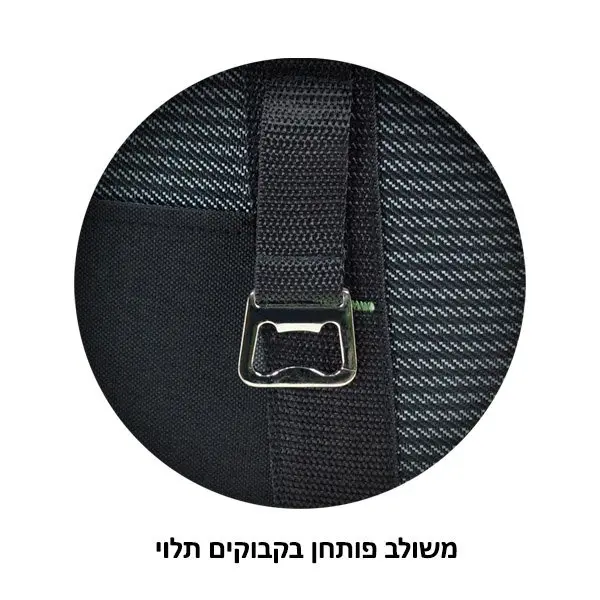 1836-SANTORINI-COOLER-BAG-32L-opener-600x600.webp
